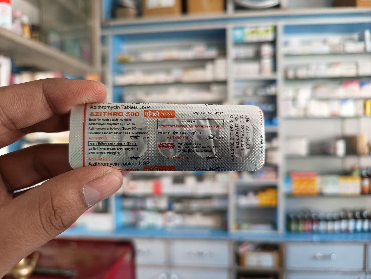 Photo: Vivek Baranwal