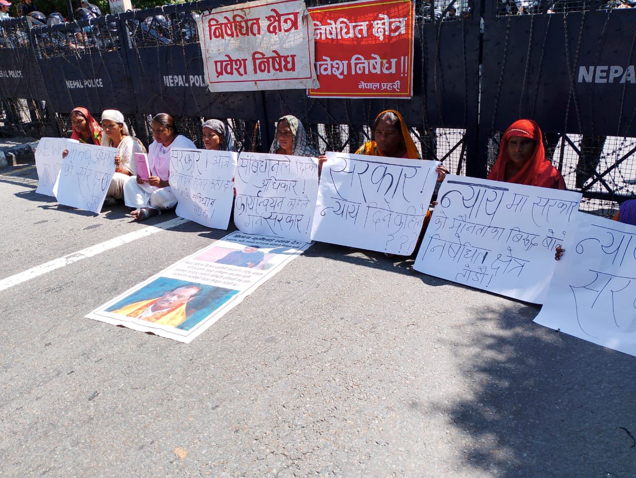 Sit-in Protest at Kathmandu | Photo: Ruby Khan on X