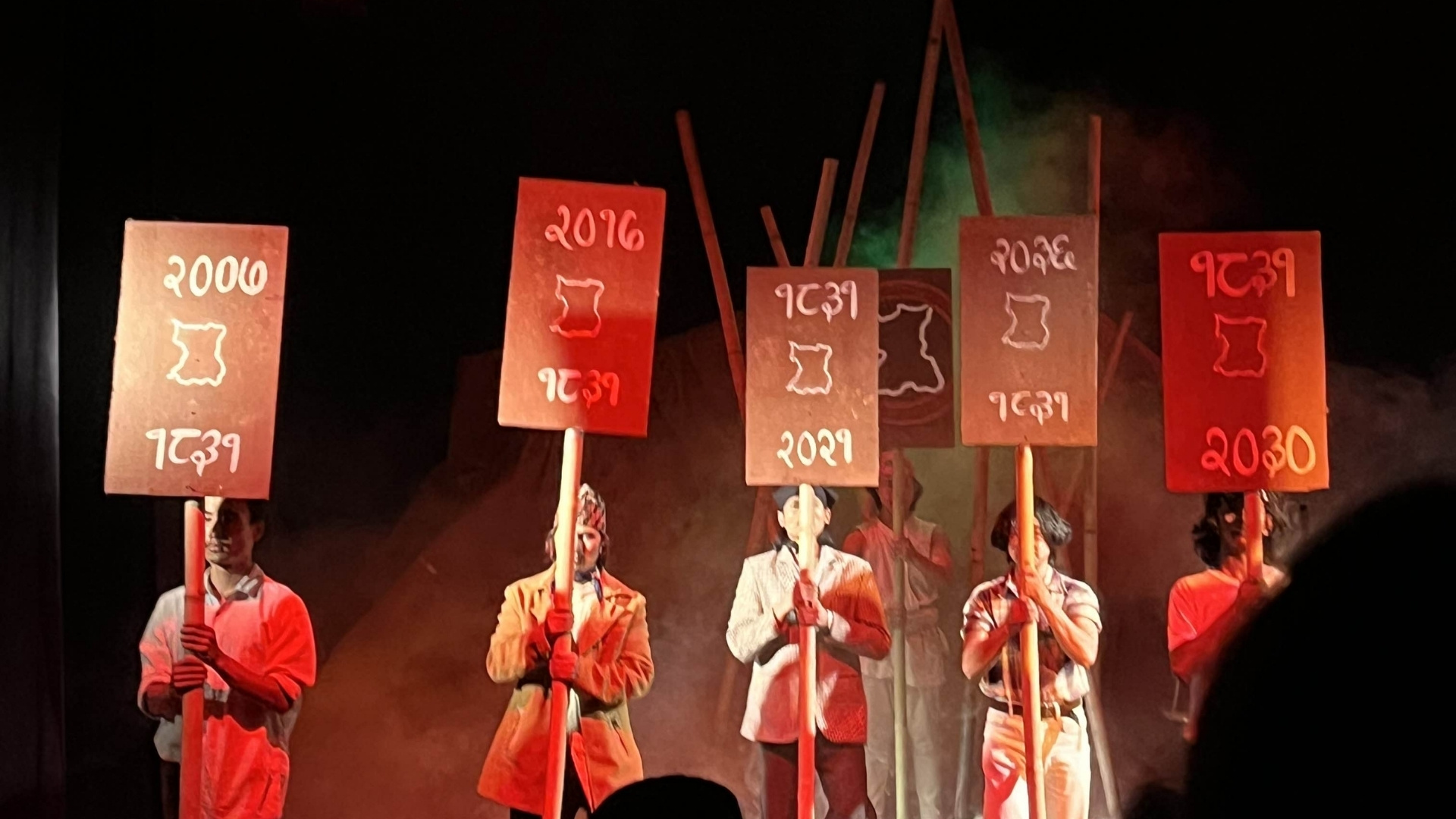 Photo by: Diptina Sapkota