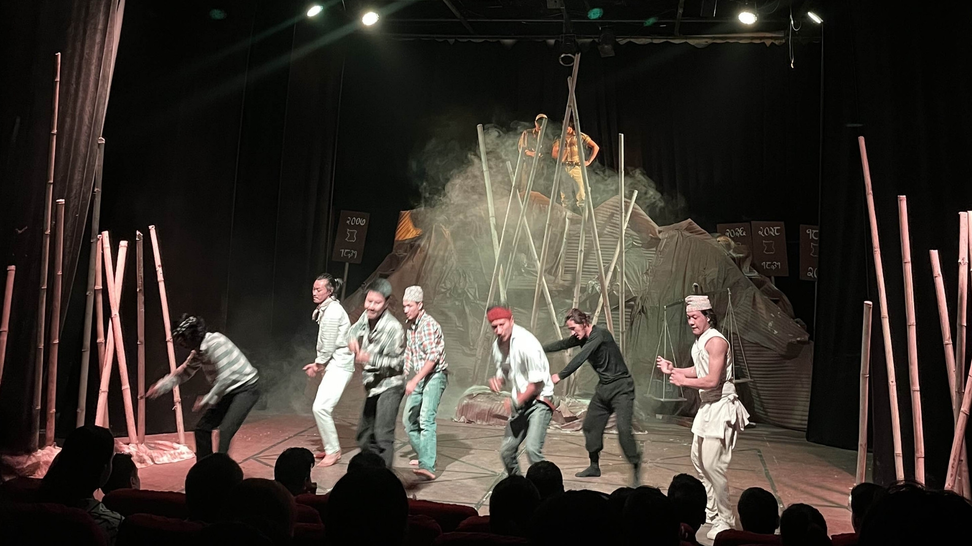 Photo by: Diptina Sapkota