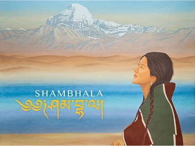 Shambhala: an overextended and slow 'spiritual' journey